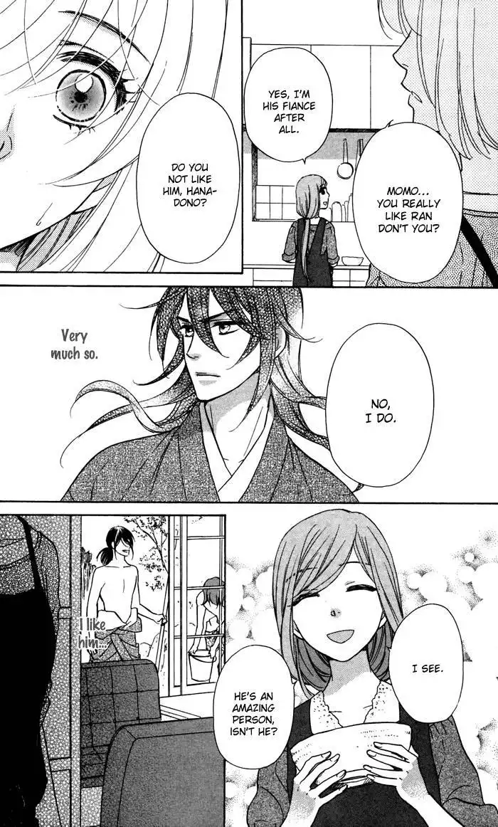 Sengoku Danshi Hana no Ran Chapter 18 12